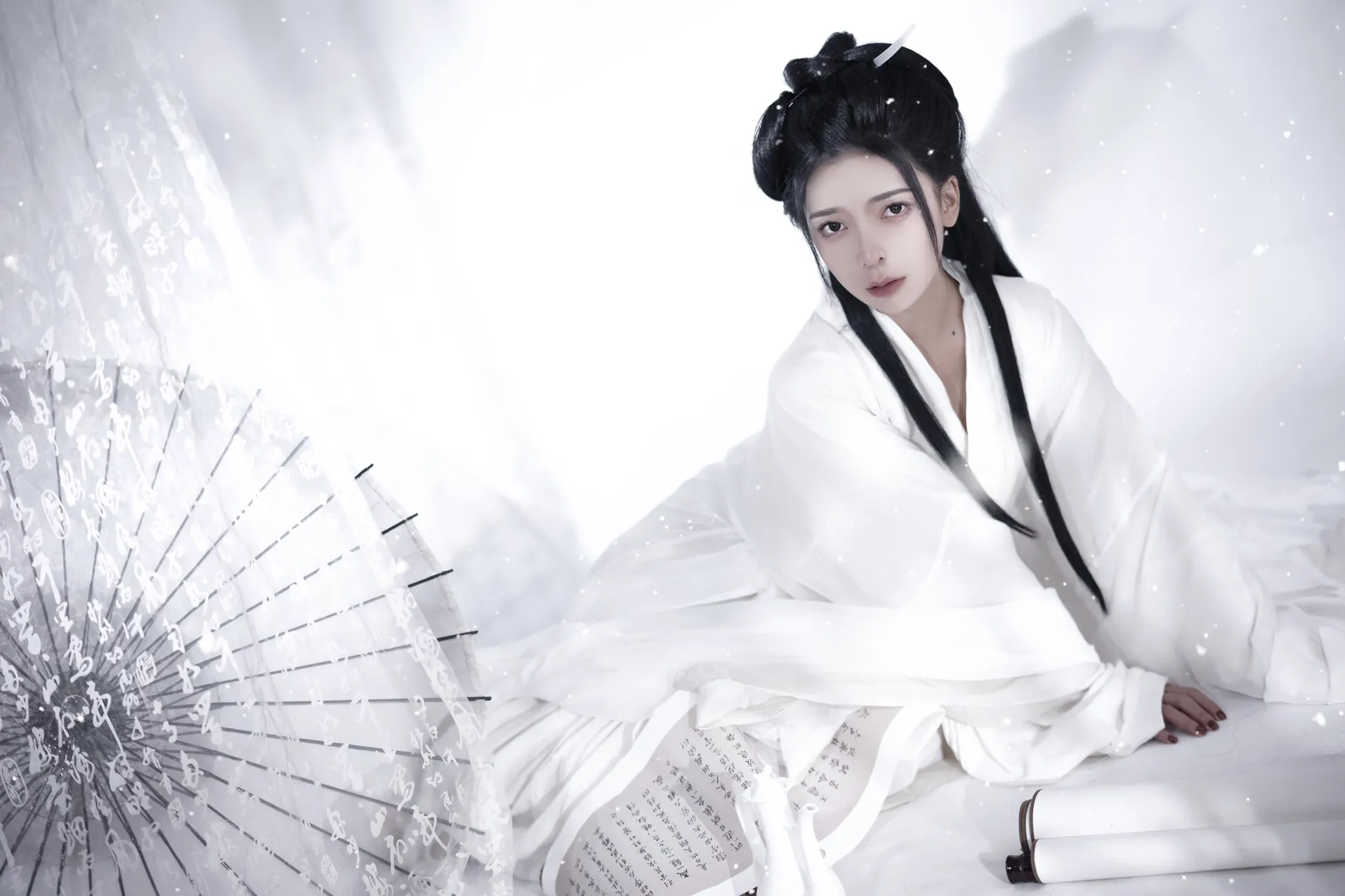 [YITUYU] 2022.12.05 Vol.2601 – Bucai according to zero#[29P]-9