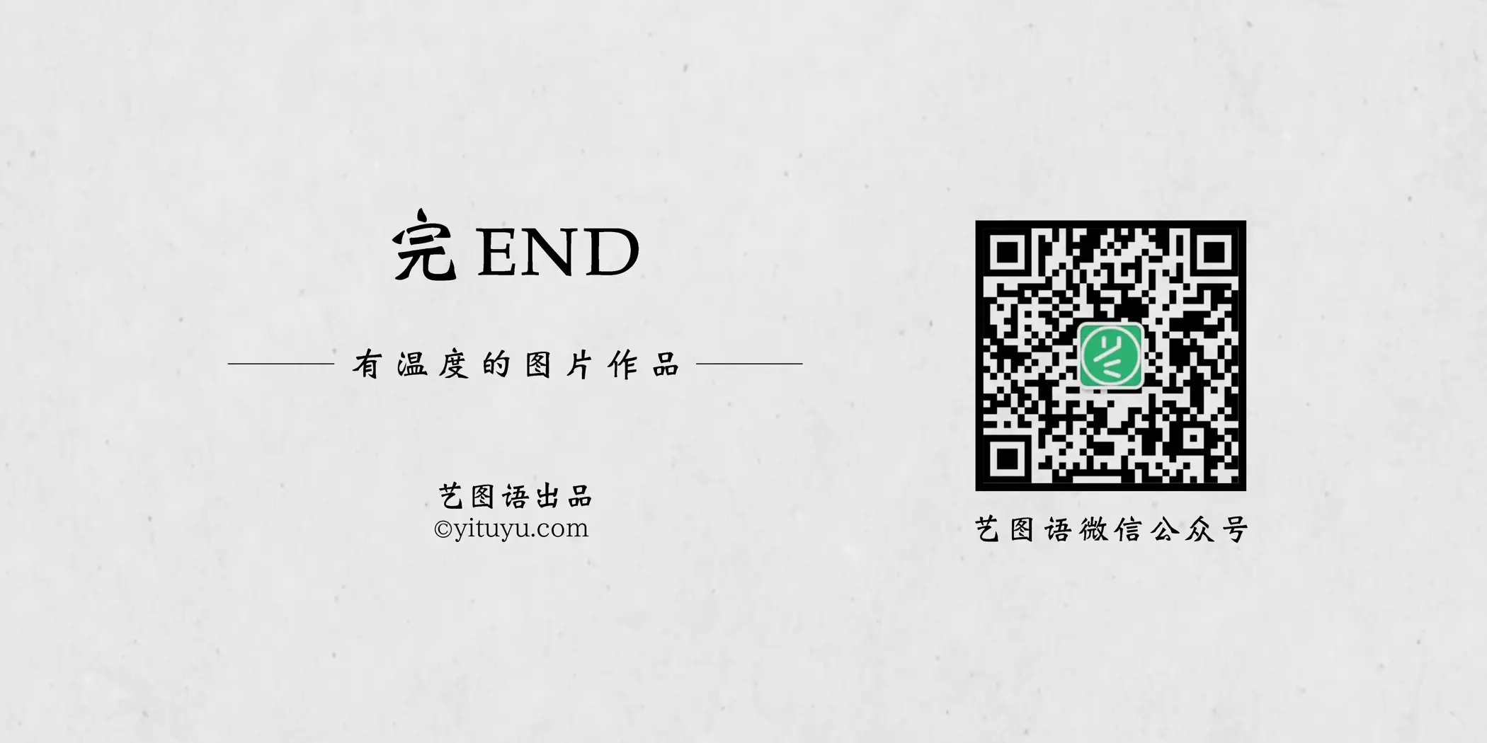 [YITUYU] 2021.08.24 Vol.167 – Time flies Xiangxiang#[31P]-1
